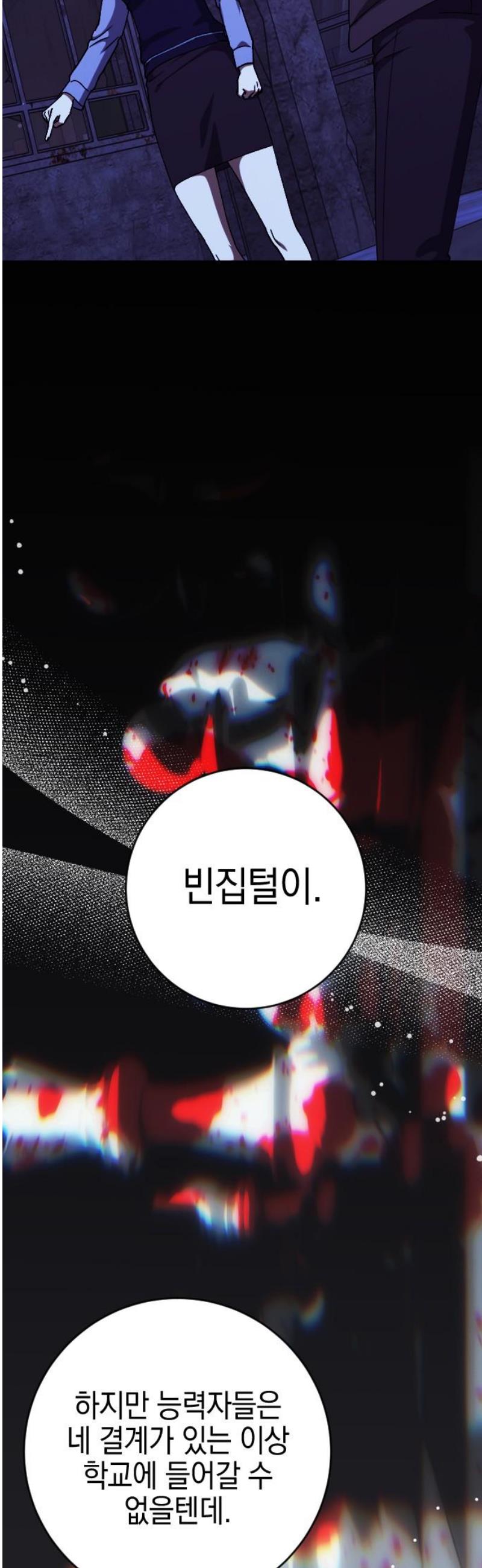 006.jpg