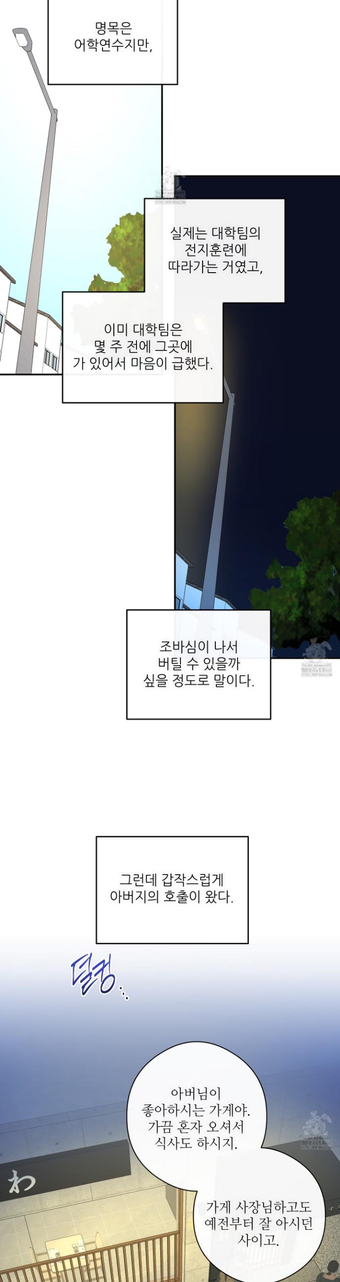 030.jpg