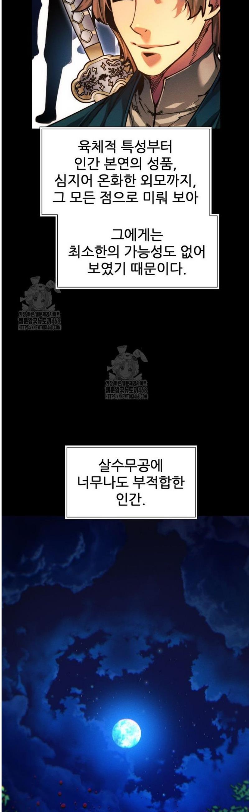 030.jpg