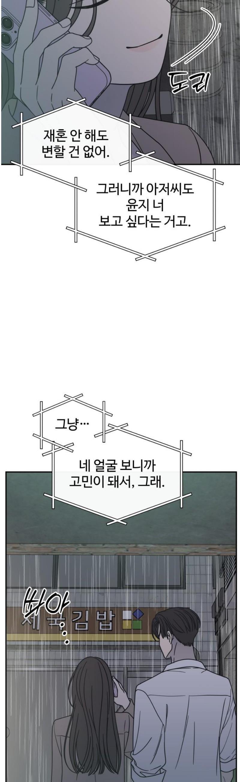012.jpg
