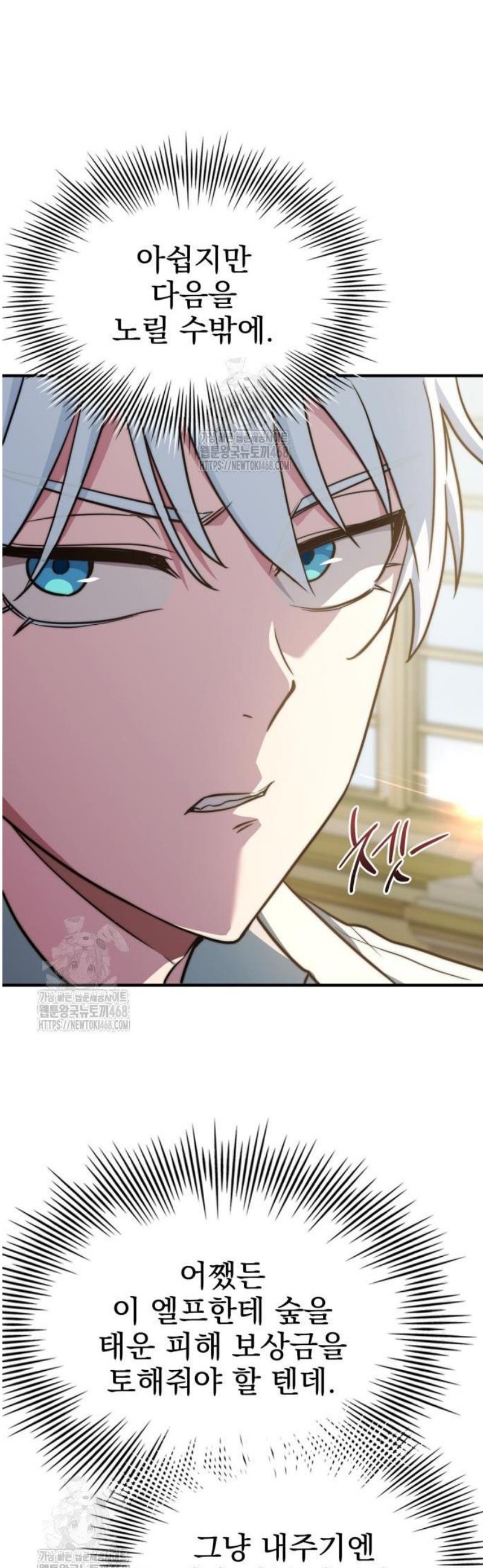 068.jpg