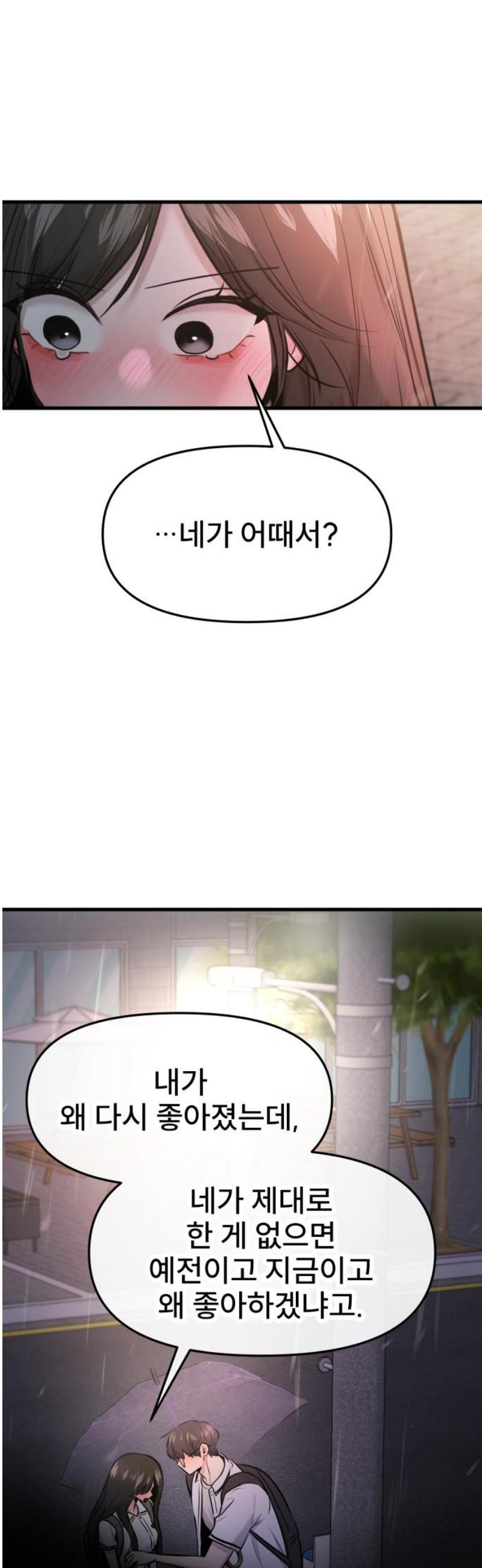 008.jpg