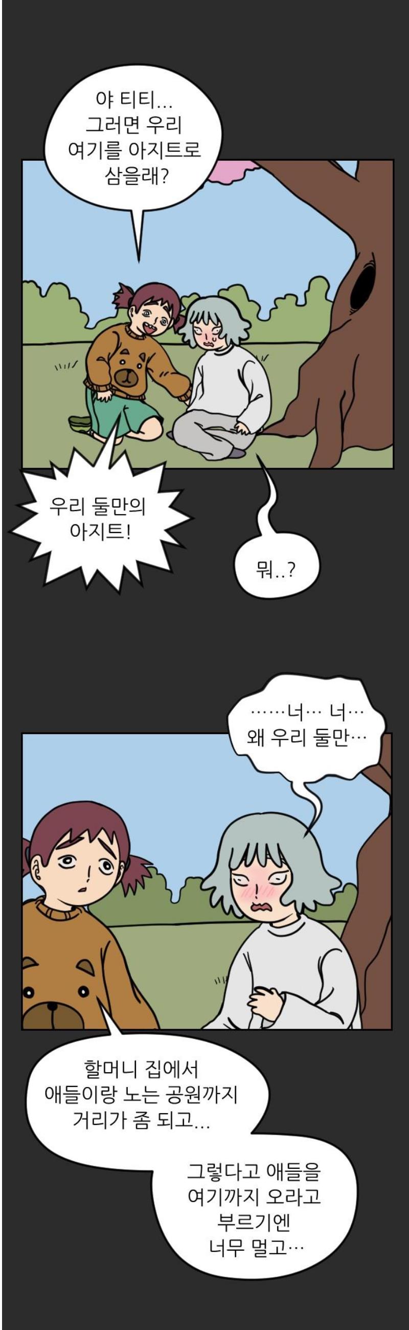 005.jpg