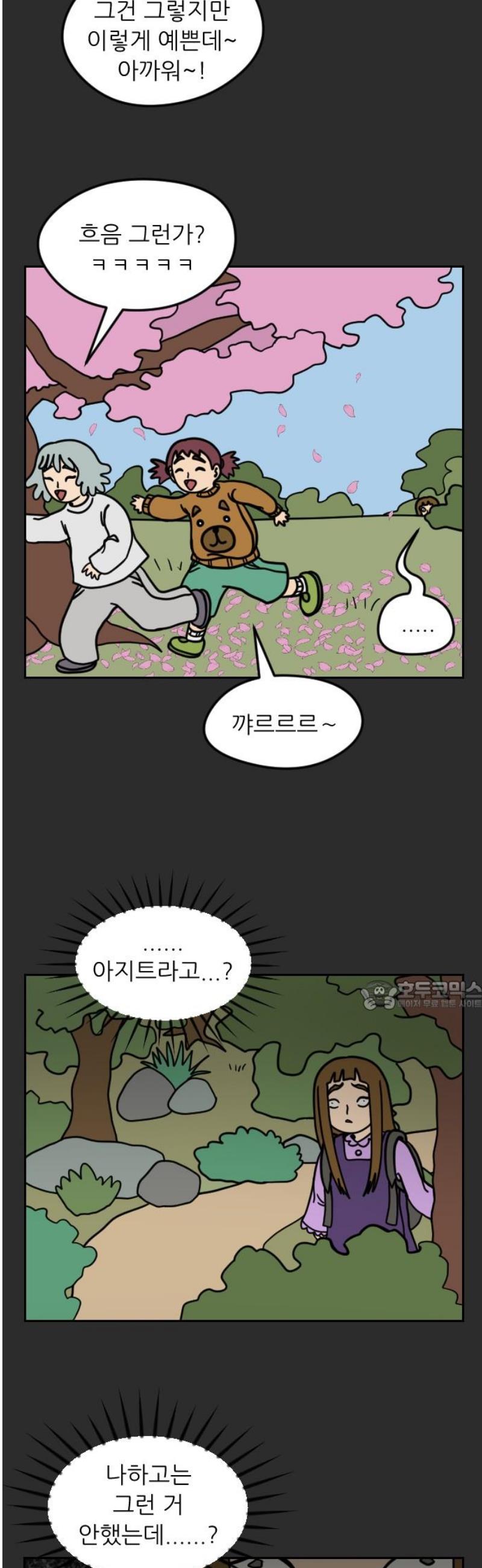 030.jpg
