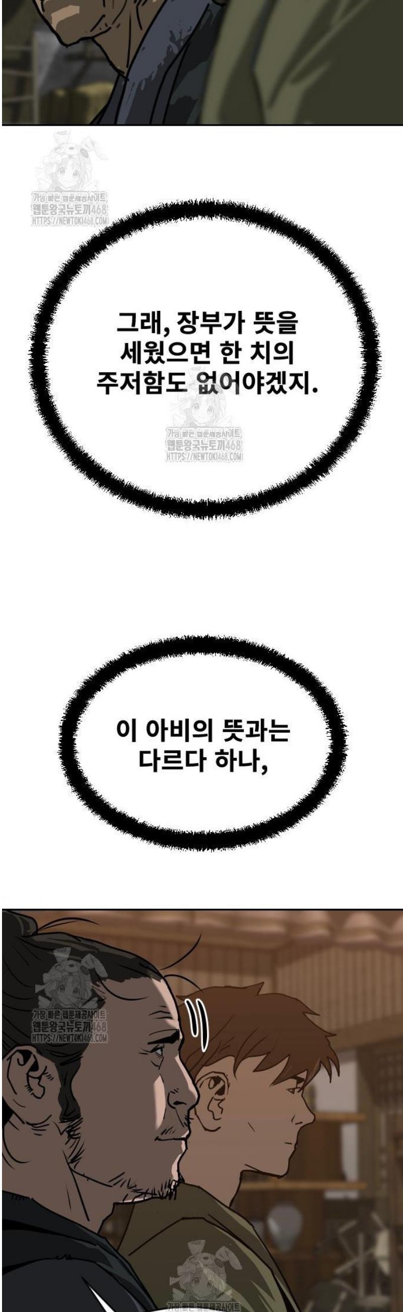 031.jpg