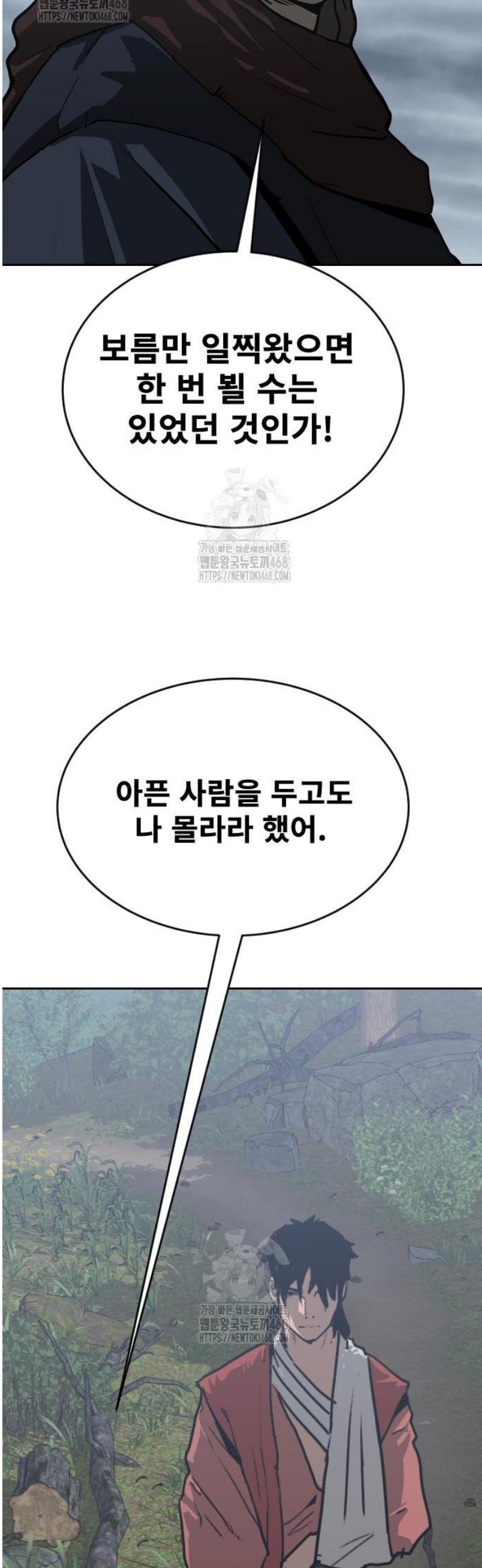 031.jpg