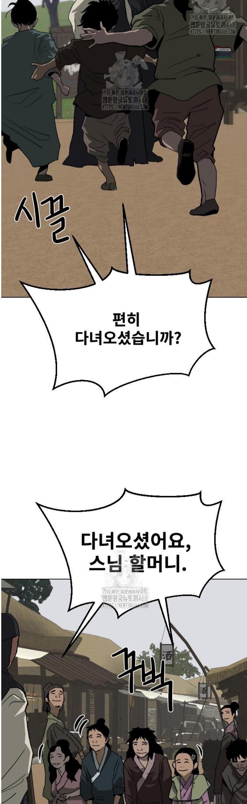 050.jpg