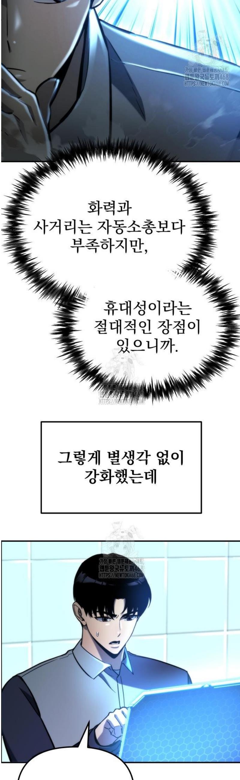 040.jpg
