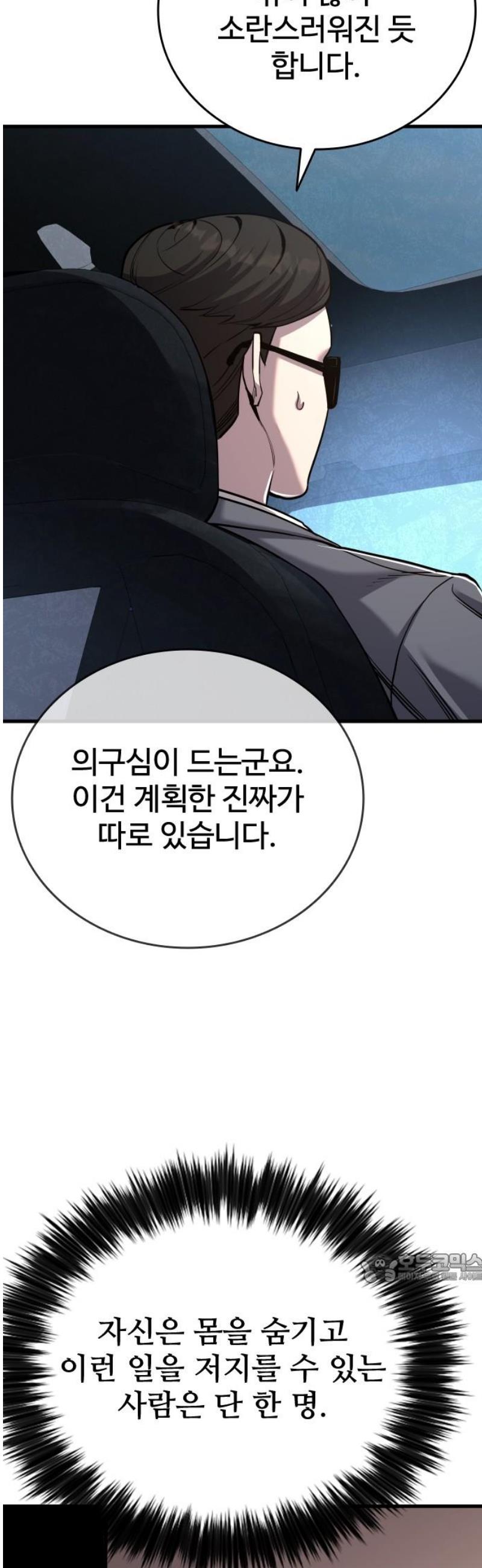 002.jpg