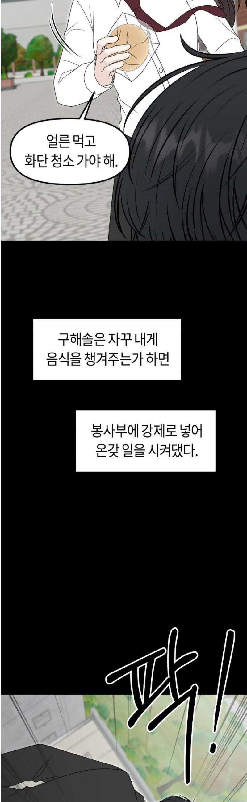 012.jpg