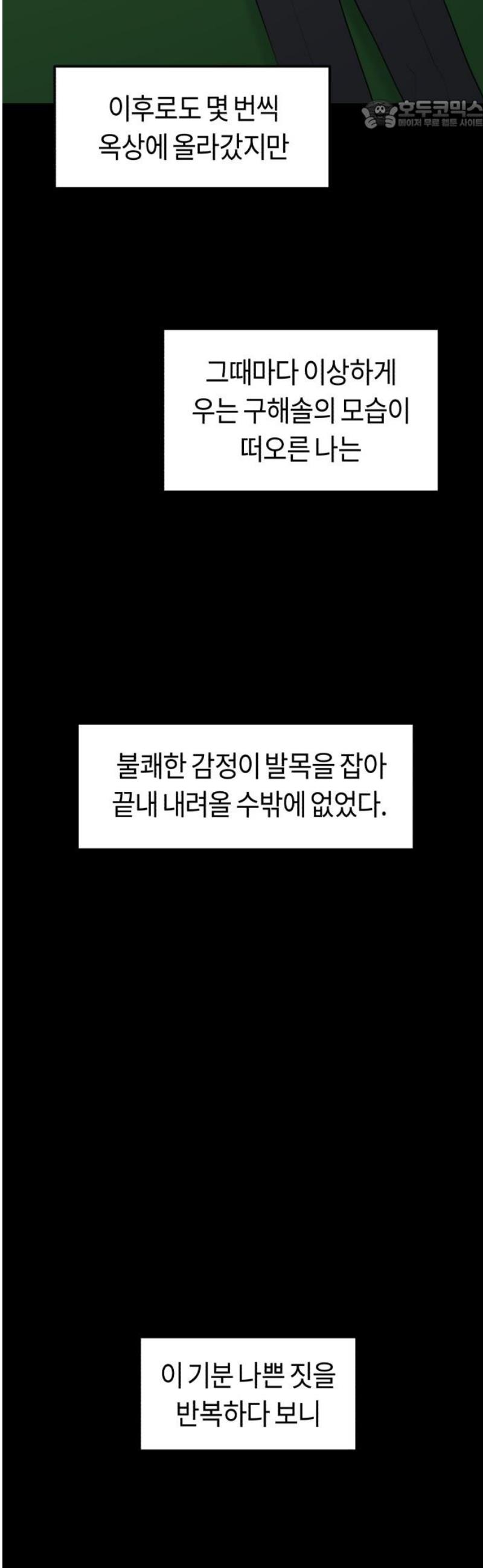 022.jpg