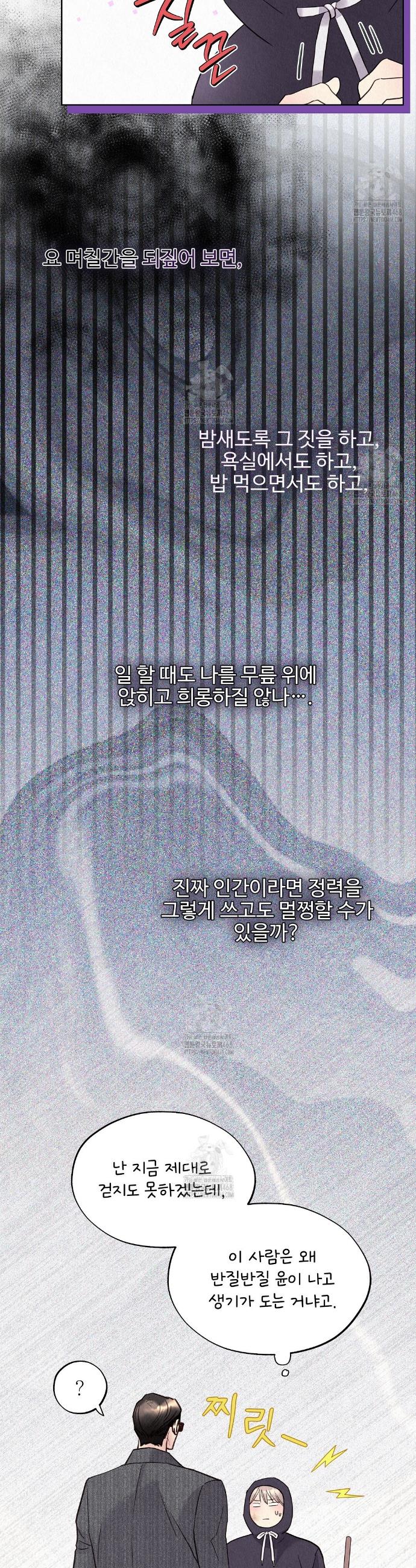 014.jpg