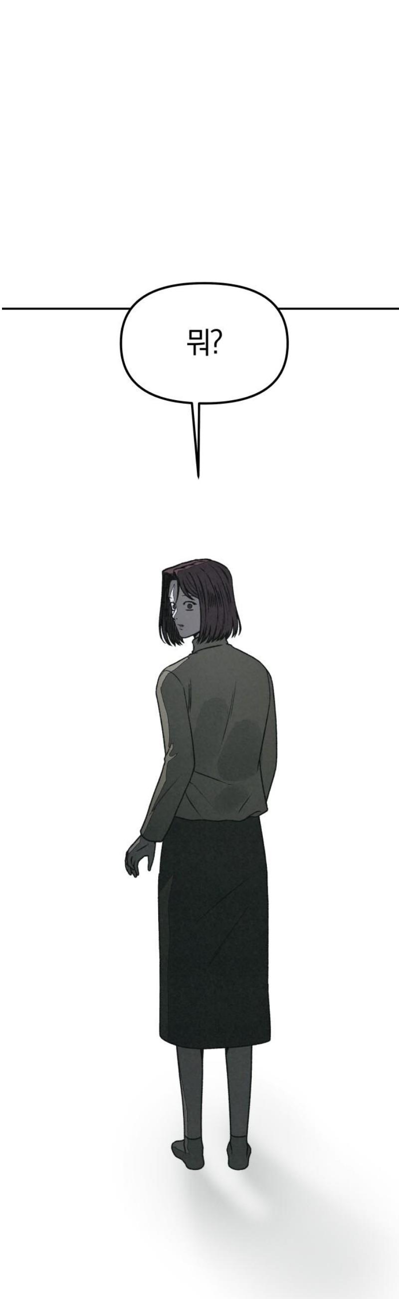 050.jpg