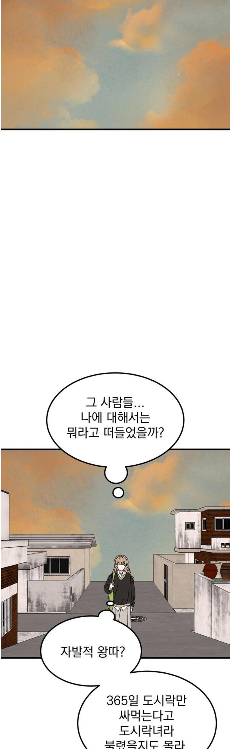 031.jpg