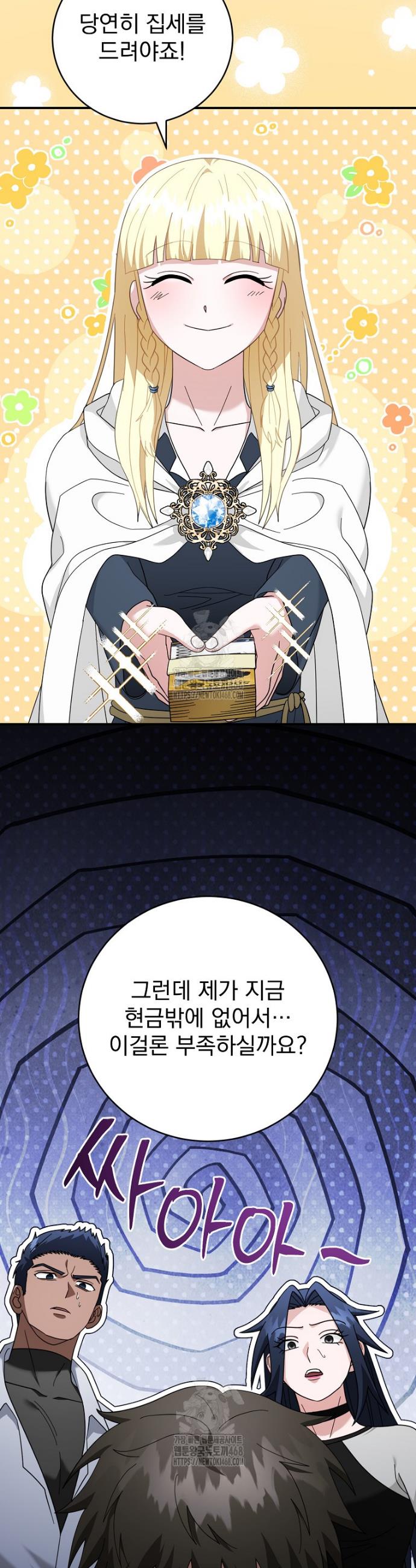 006.jpg