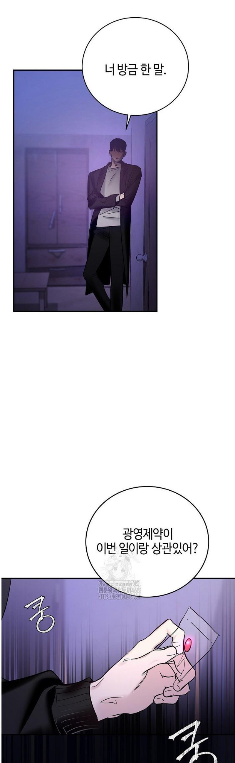 019.jpg