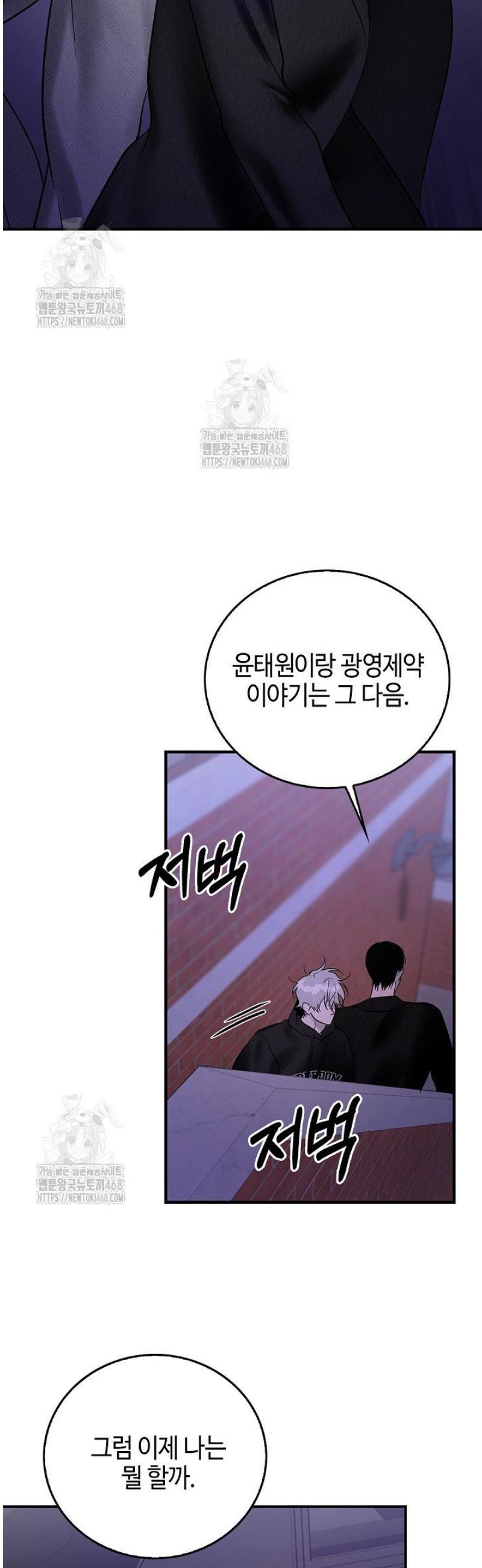 036.jpg