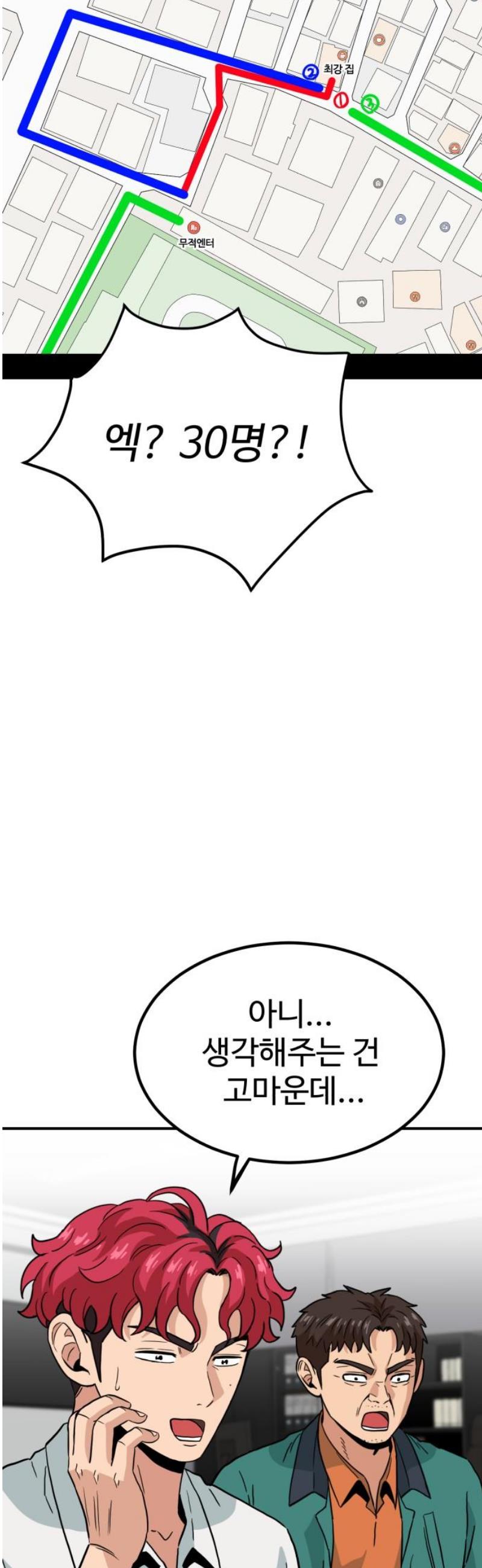 021.jpg