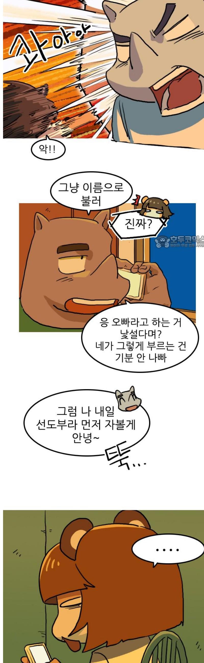 011.jpg