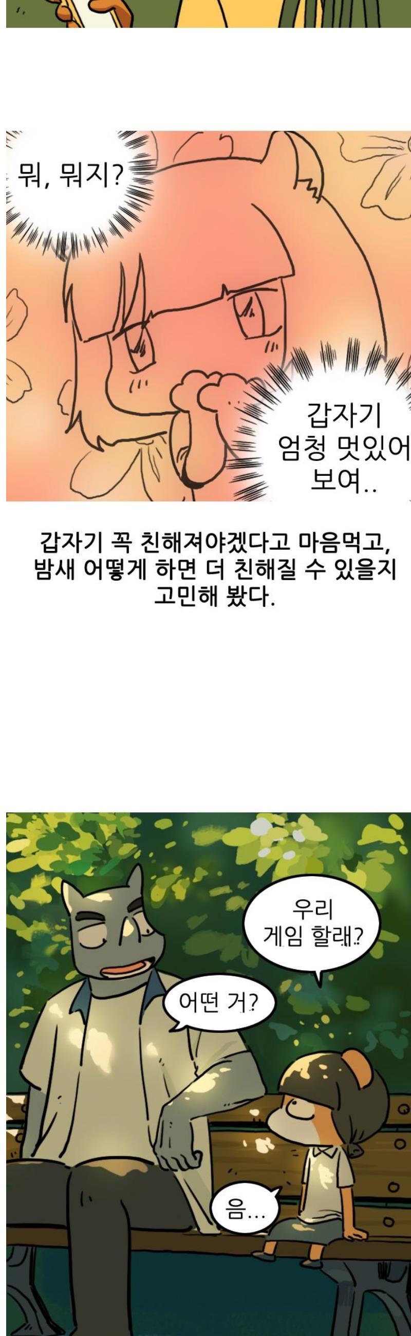 012.jpg