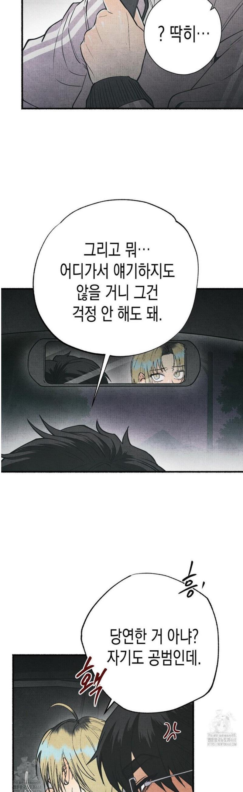 021.jpg