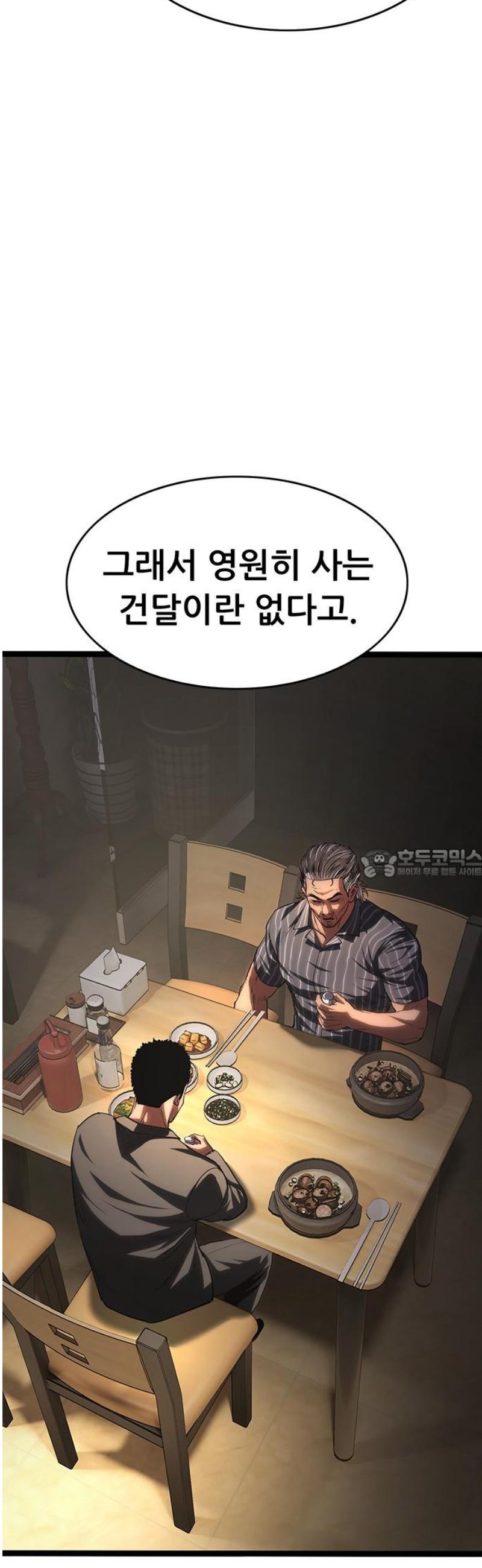 105.jpg