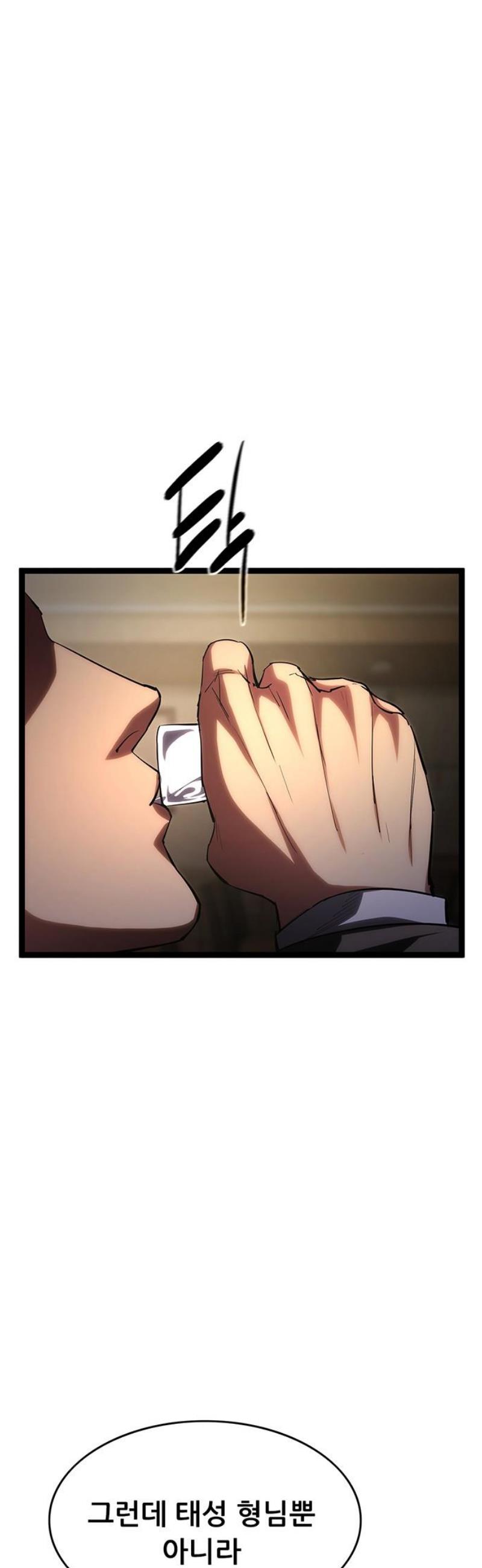 106.jpg