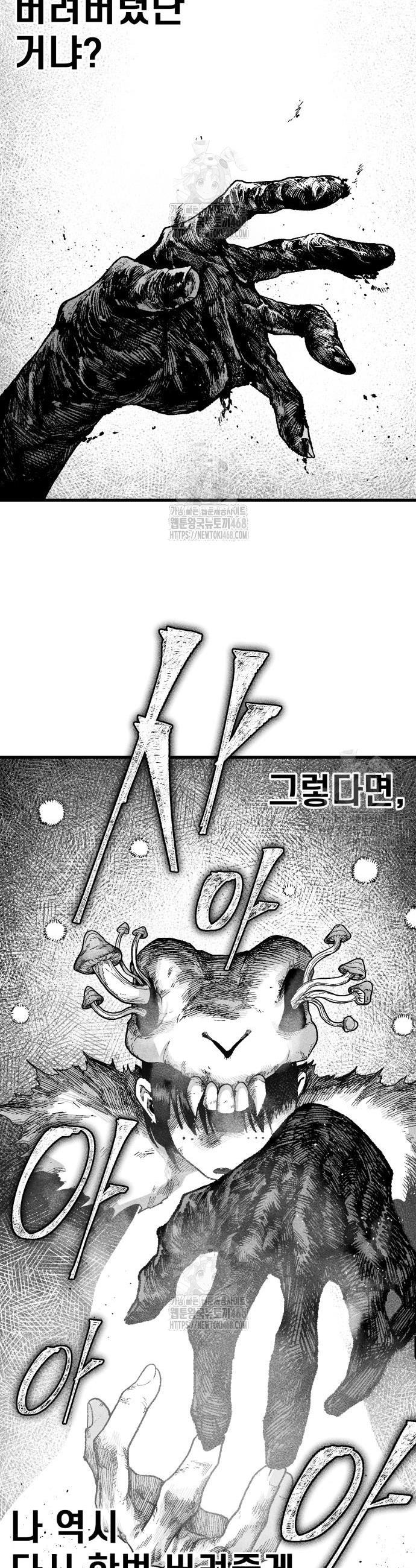 030.jpg