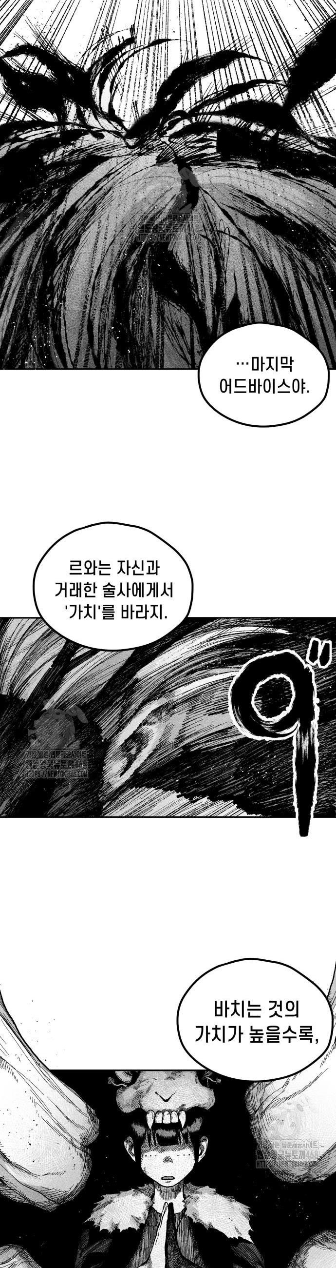 032.jpg