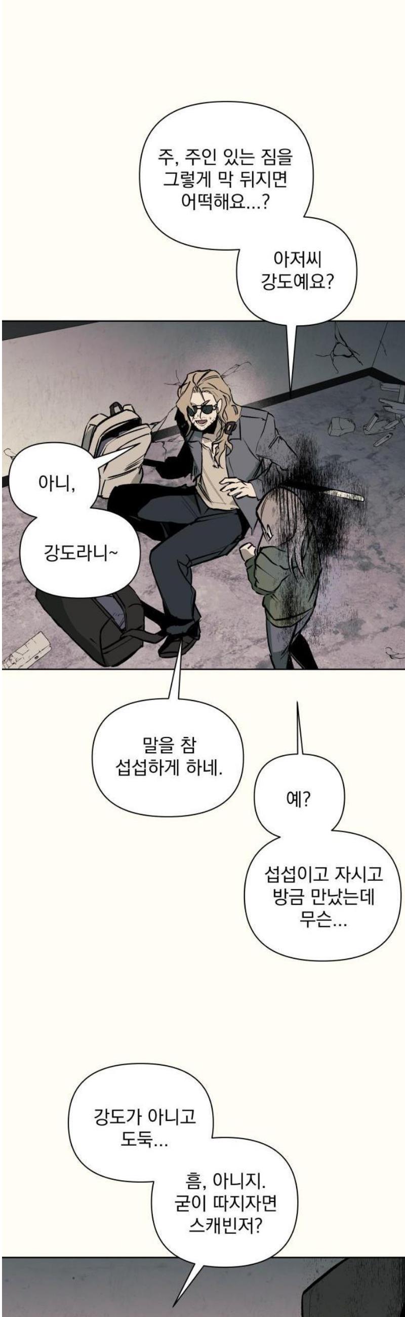 010.jpg