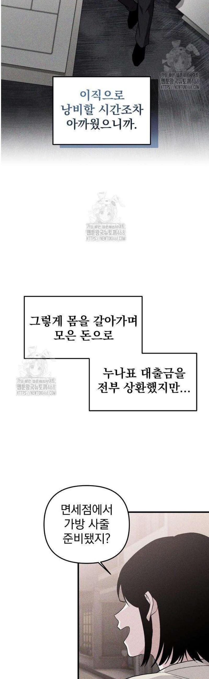 009.jpg