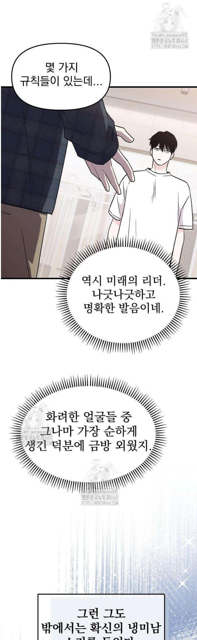 031.jpg