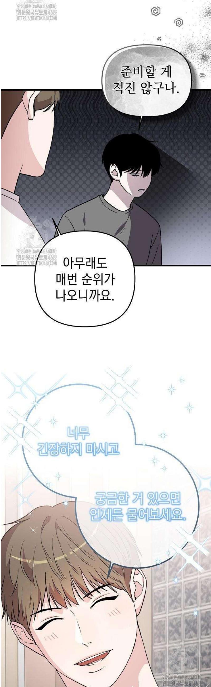 024.jpg