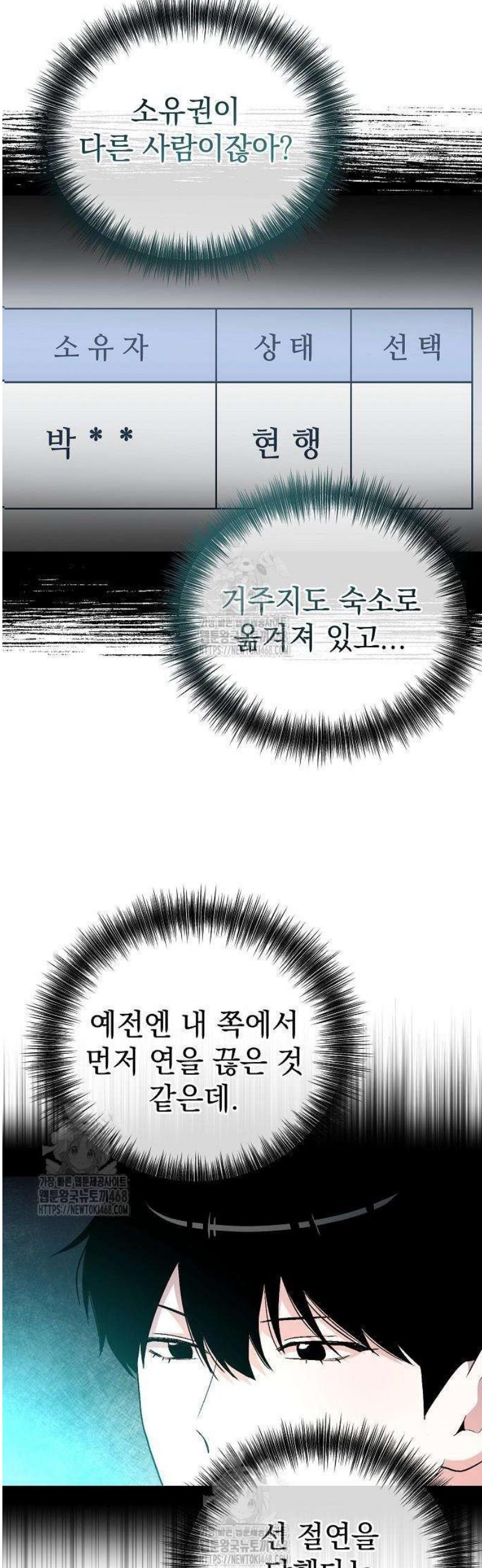 008.jpg