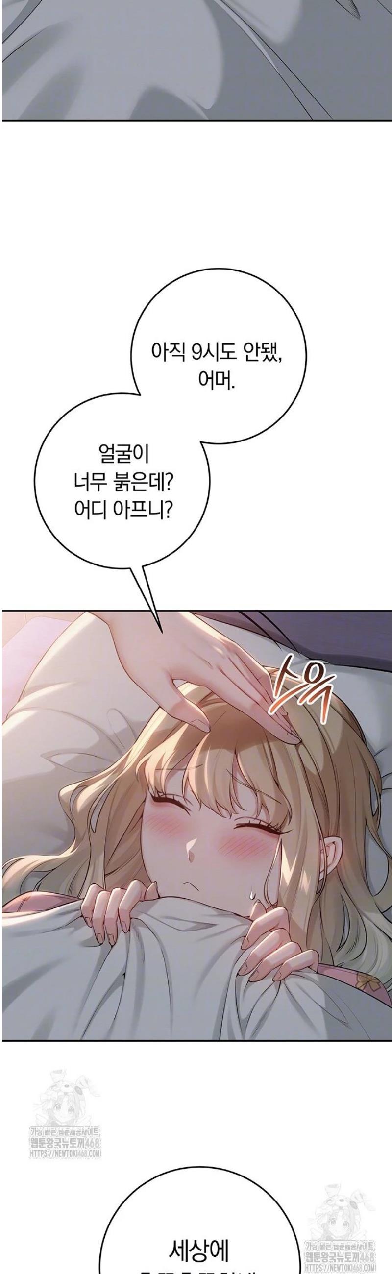 008.jpg