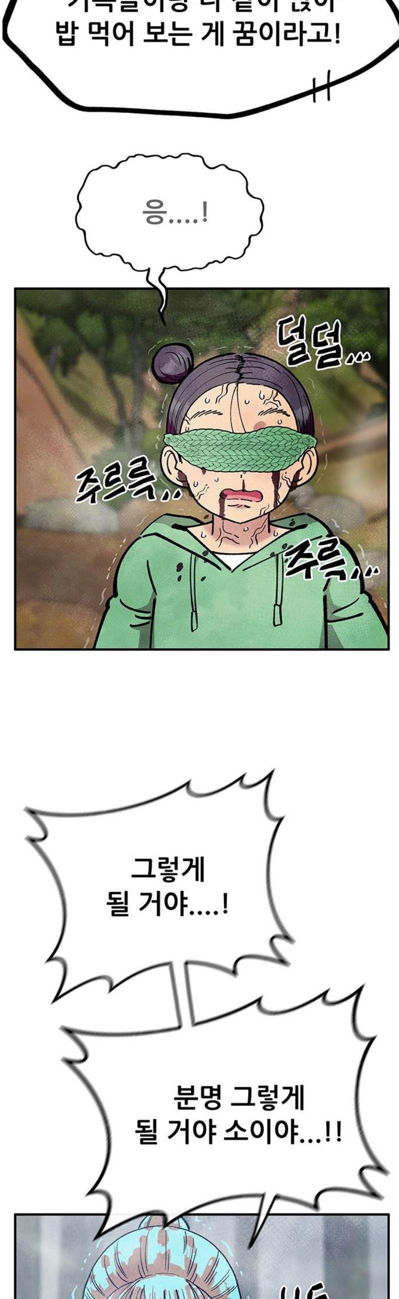050.jpg
