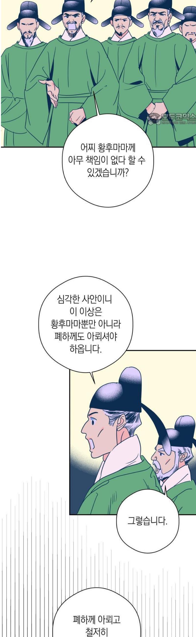 005.jpg