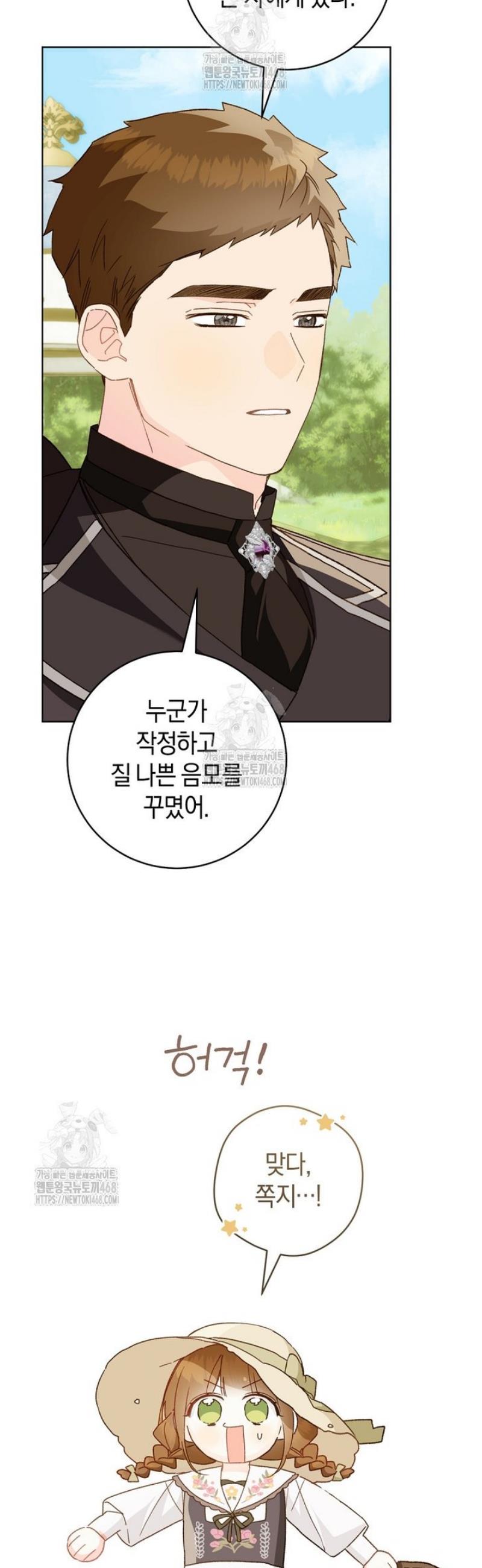 007.jpg