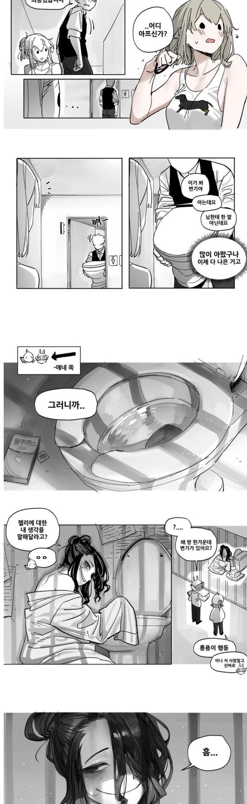 008.jpg