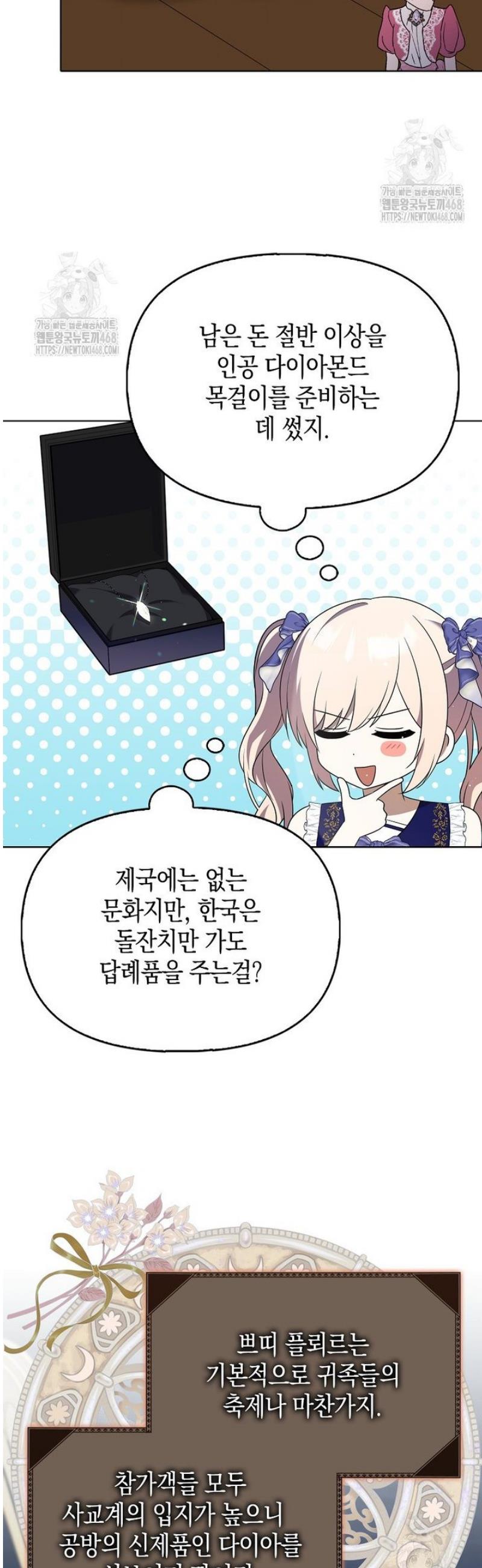 008.jpg