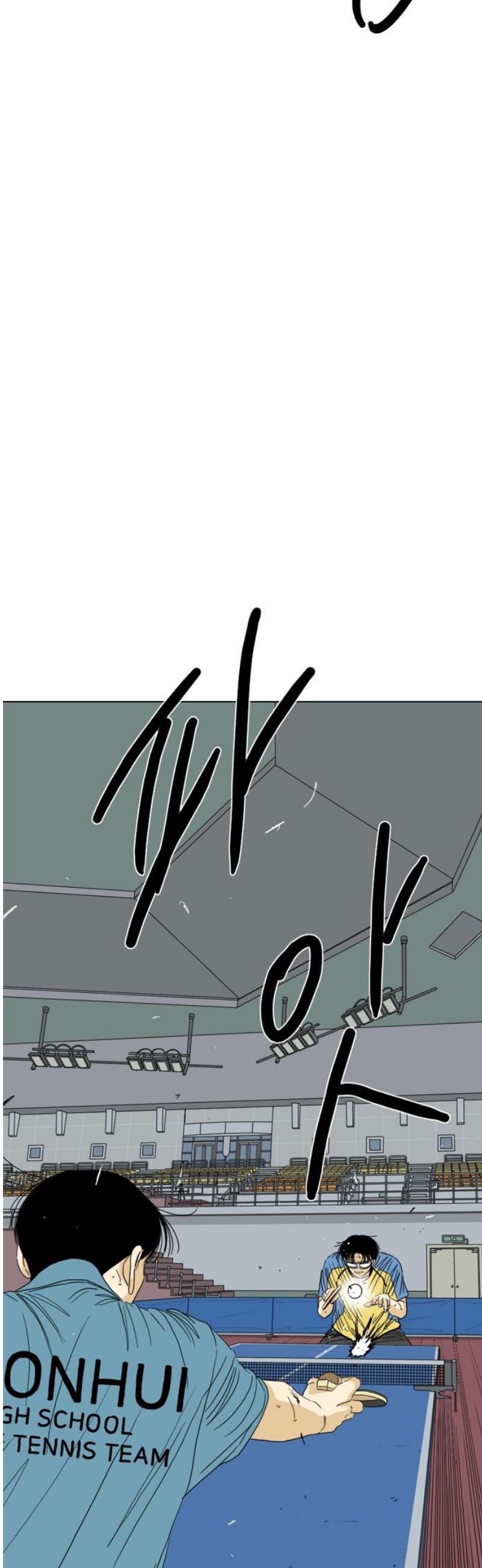 112.jpg