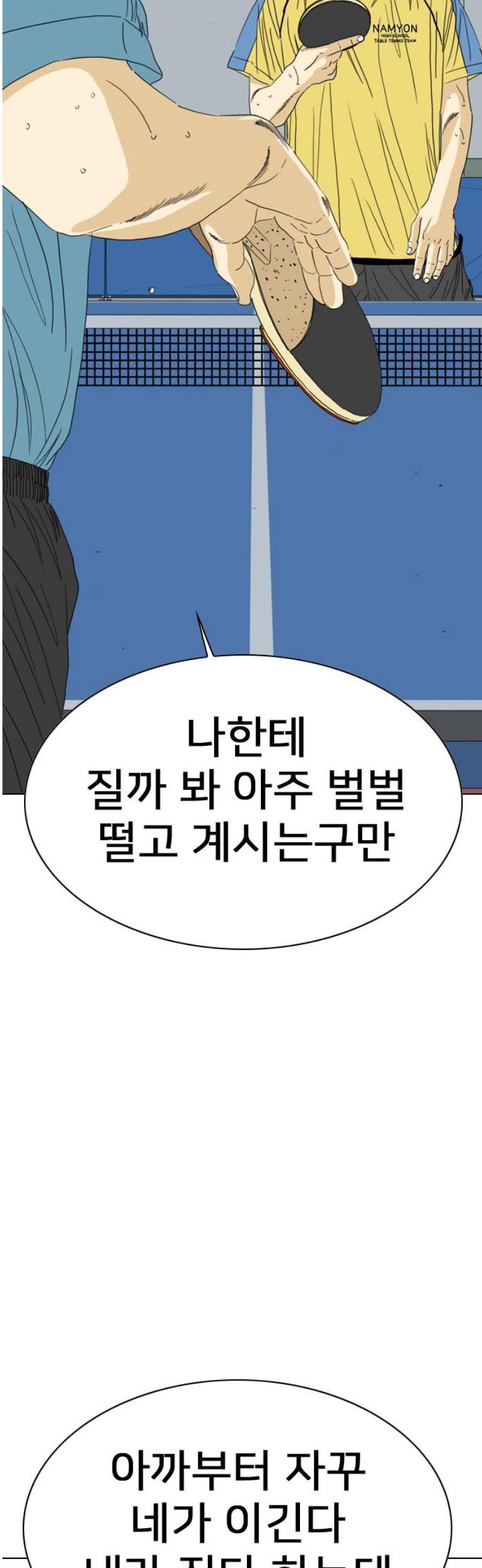 102.jpg