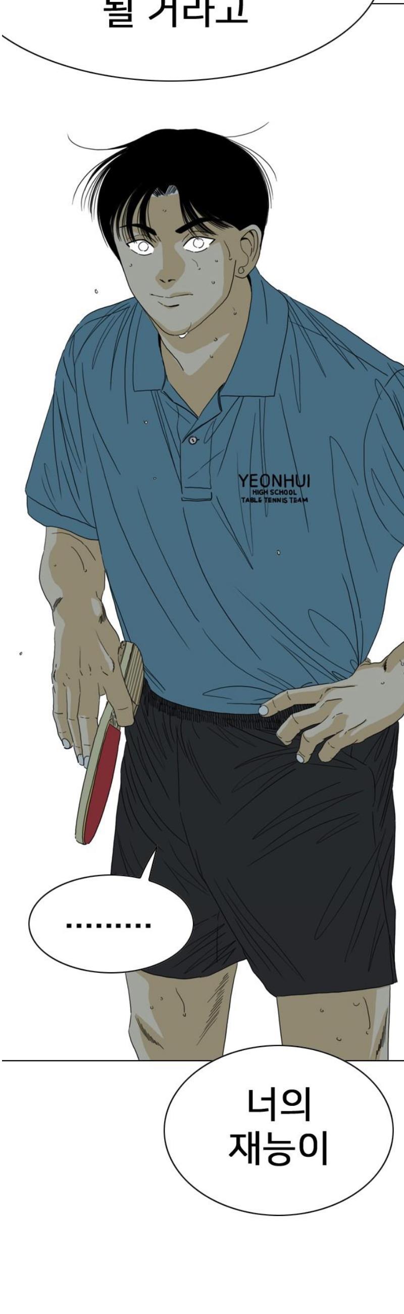 106.jpg