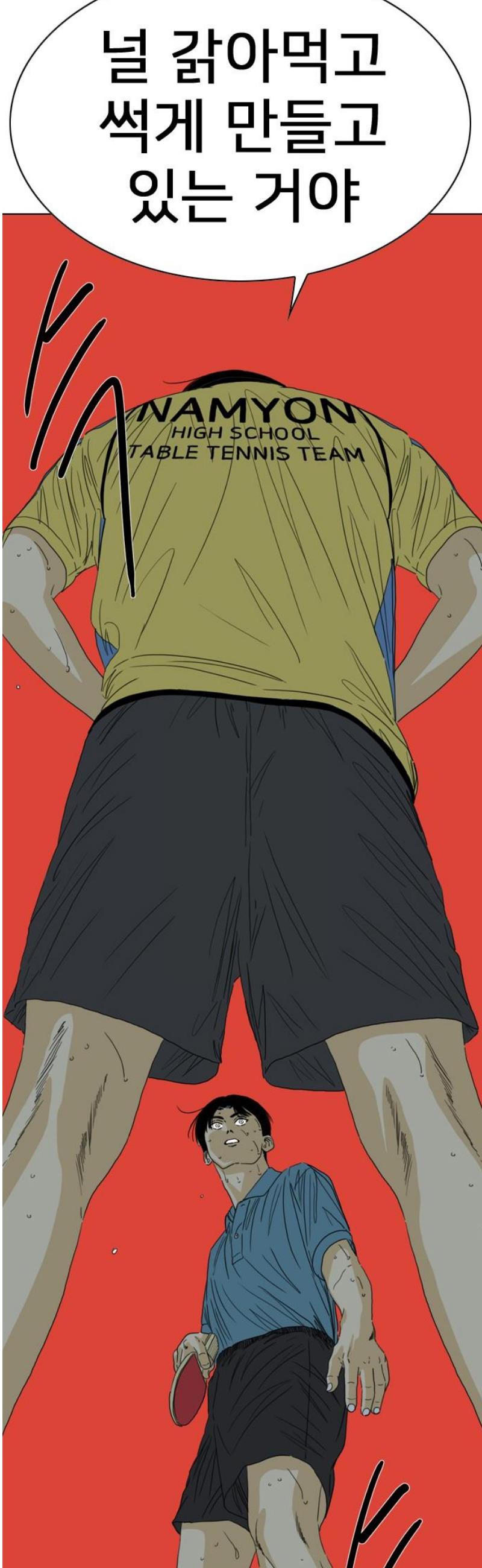 108.jpg