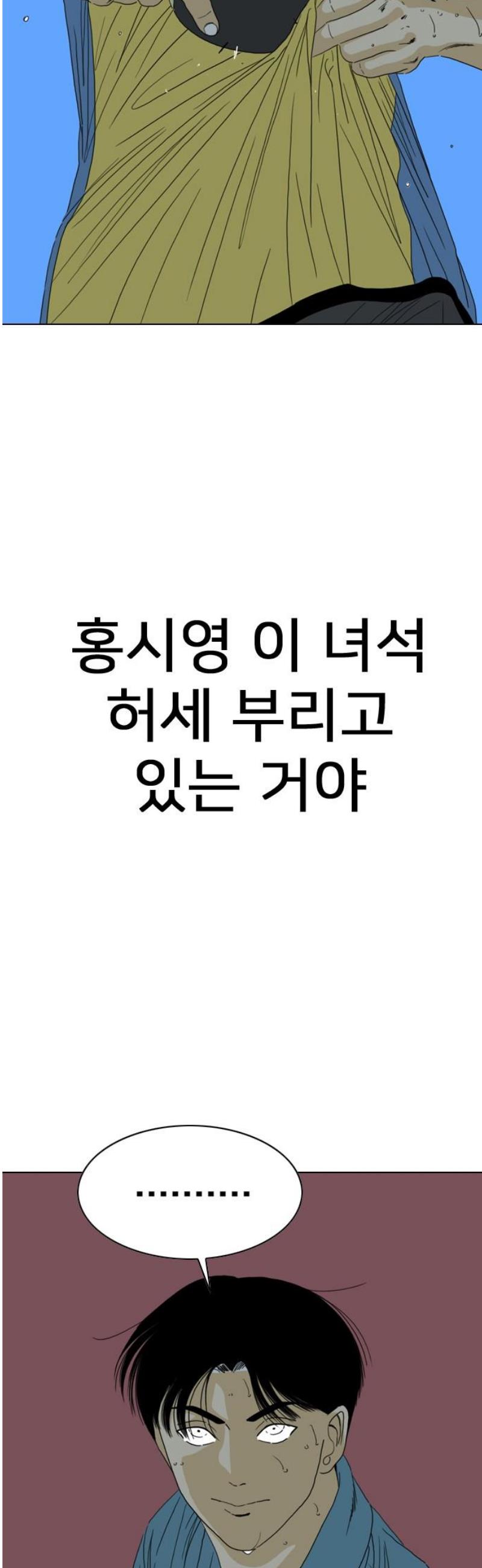 110.jpg