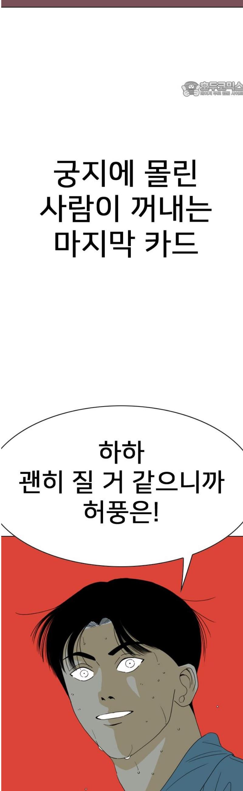 114.jpg