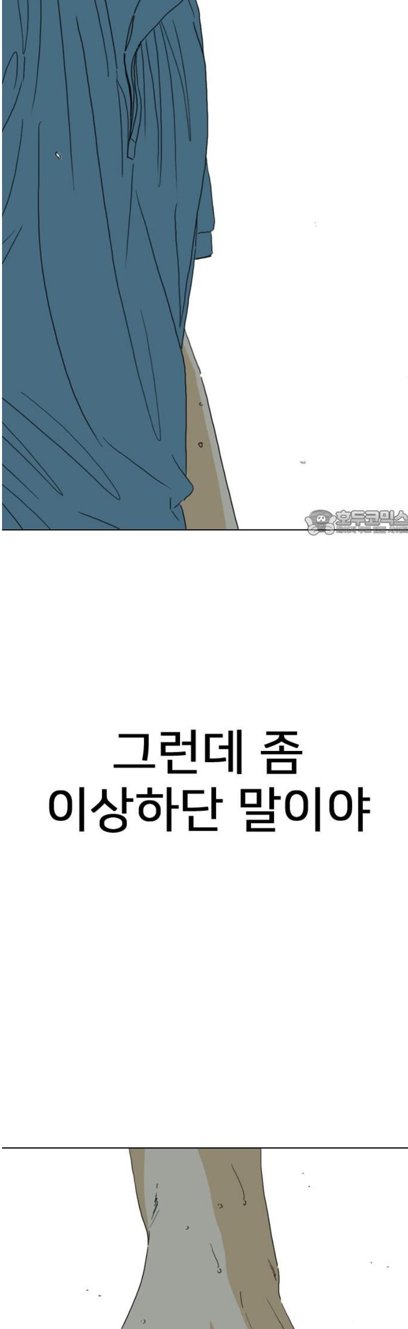 118.jpg