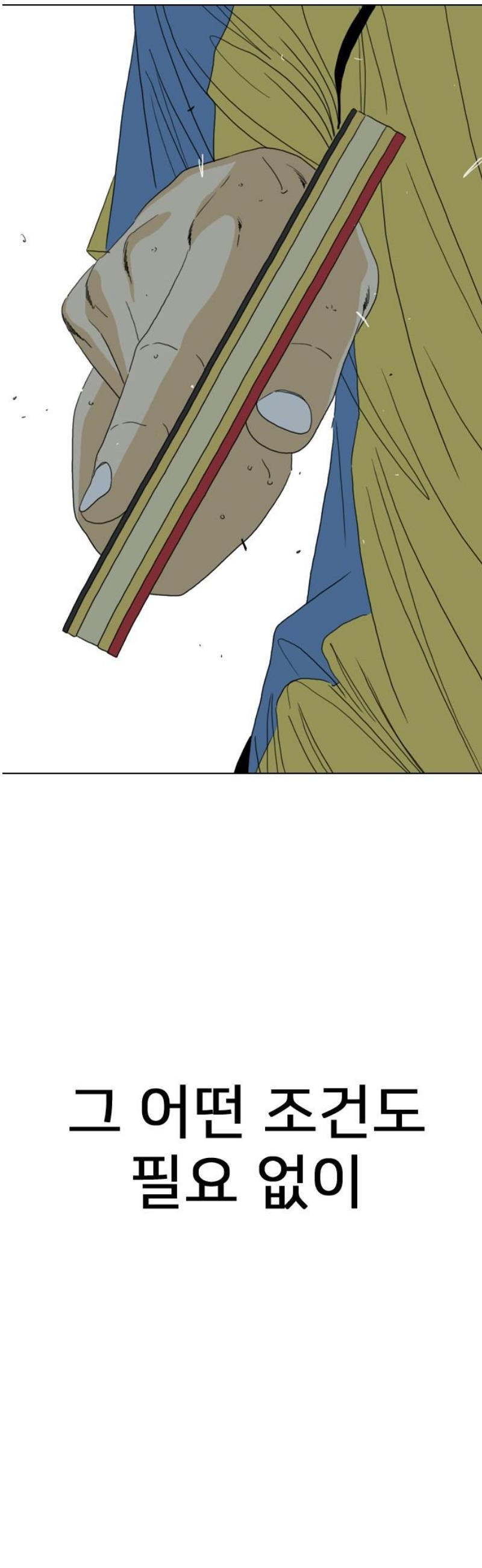 128.jpg