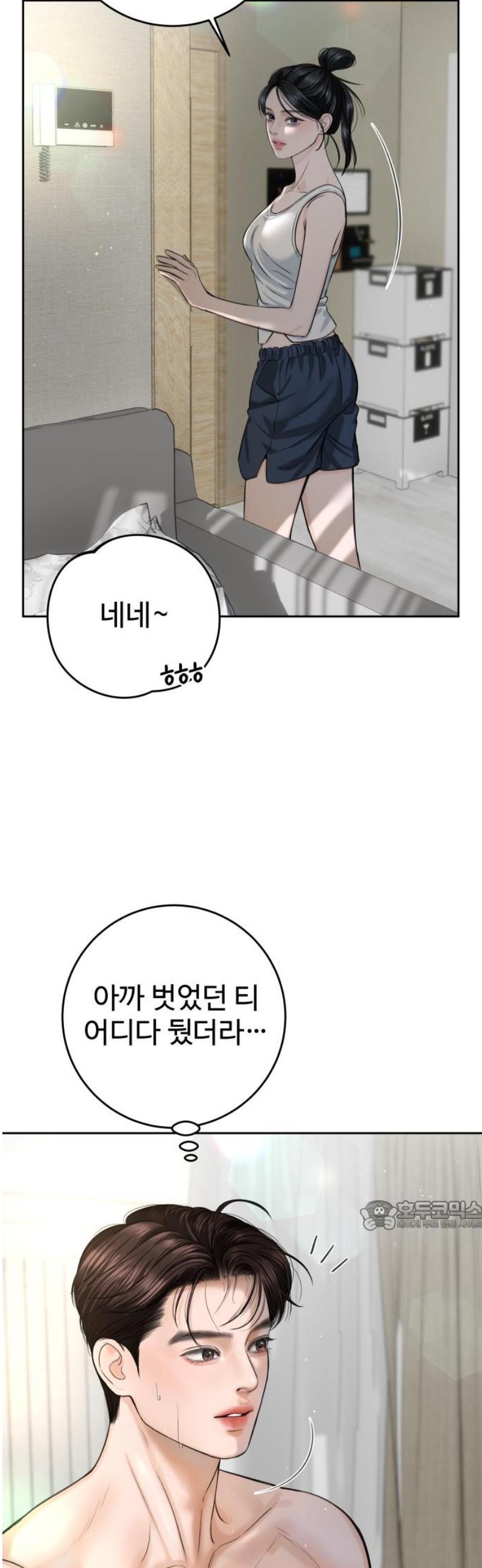 032.jpg