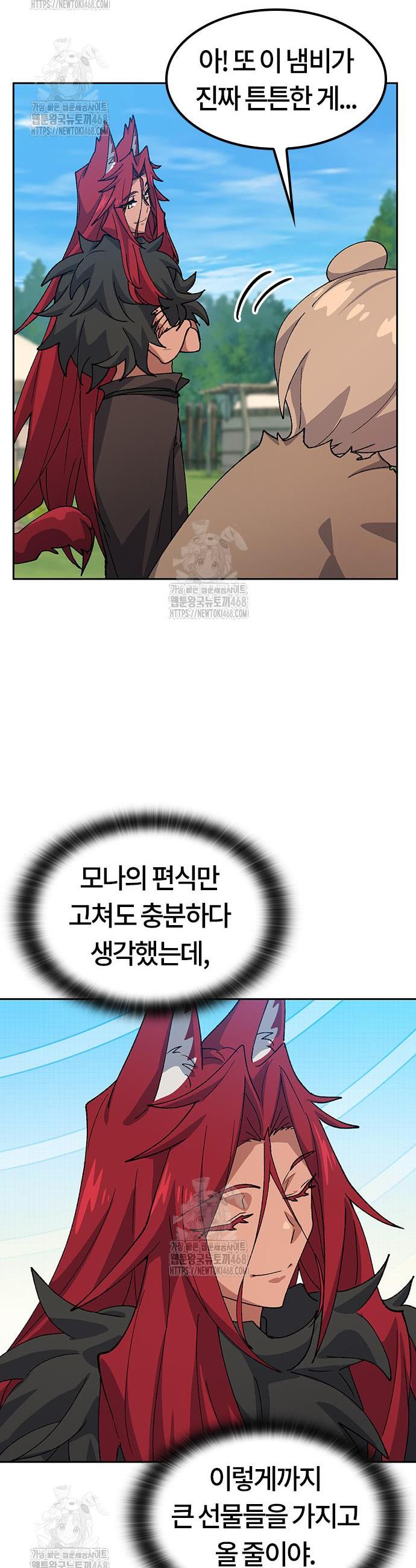 031.jpg